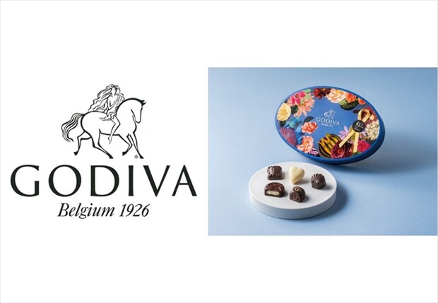 「ゴディバ」