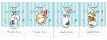 対象のアイスを2個ご購入ごとに、ファミリーマート限定デザインの「mofusand」オリジナルアクリルチャームが1個もらえるキャンペーン