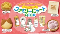【ファミマ】2月22日はねこの日！2月10日から「ファミリ～にゃ～ト大作戦！」開催│「mofusand」と初コラボ商品など17種♡