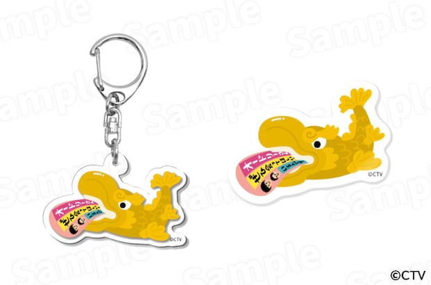 【オドぜひ】アクリルキーホルダー・ステッカー(イメージ)