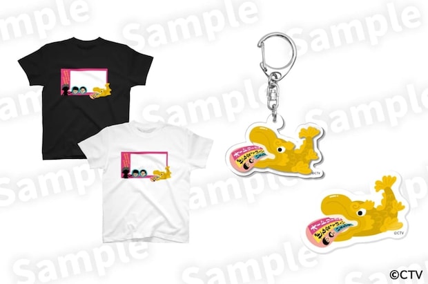 【オドぜひ】Tシャツ・アクリルキーホルダー・ステッカー(イメージ)