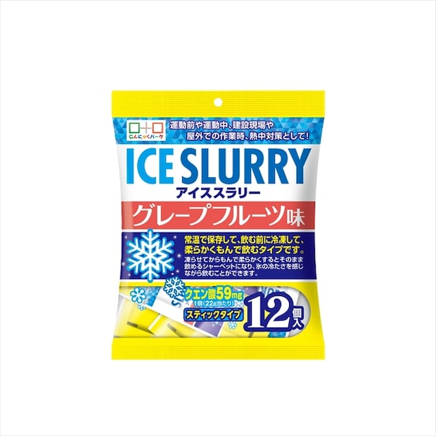 アイススラリー グレープフルーツ味