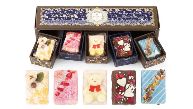 キューブラスク5個入 シェリー / Le Cube Rusk Cherie