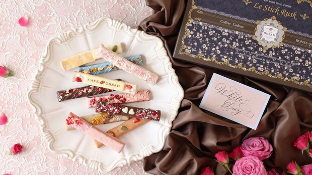 色とりどりの華やかなお菓子