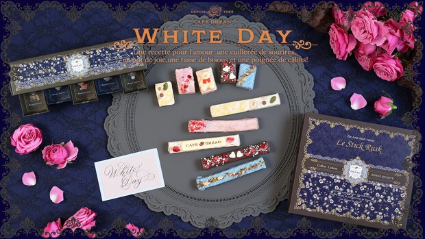 箱も中身も素敵すぎ♡大人可愛いホワイトデー限定ラスク発売│CAFE OHZAN＜カフェオウザン＞