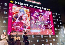 【タテ読みマンガ人気ランキングTOP20】2025年の受賞作品は？書き下ろし記念イラストも公開