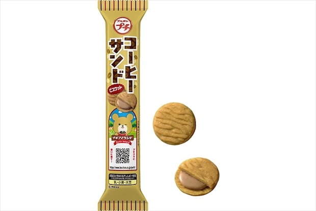 【プチシリーズ新作】ほろ苦コーヒー「プチコーヒーサンド」＆クセになる青のり風味「プチサクふわせん」登場♡