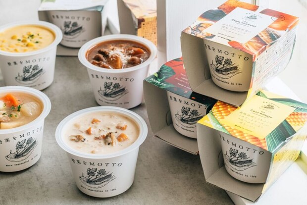 野菜をMOTTO限定の「やさいの日」セール&新商品