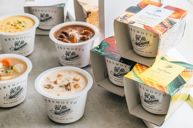 令和8年3月1日は野菜をMOTTO限定「やさいの日」!3月8日までセール開催&新商品も登場♪