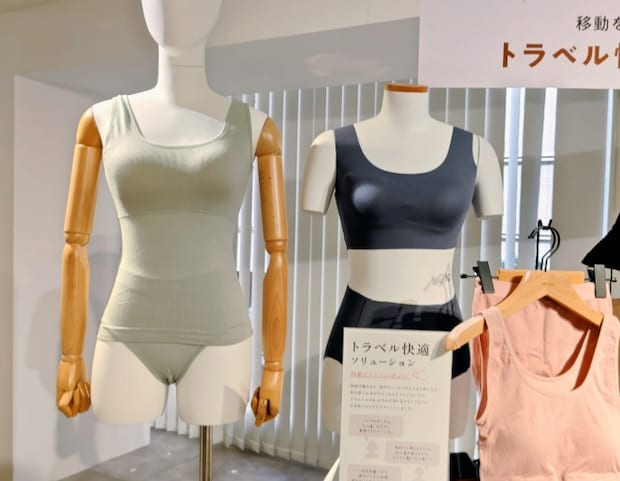 ライフソリューションブランド「KEYUCA」 2026年2月4日（水）2026年春の新作発表会」トラベル快適ソリューションコーナー