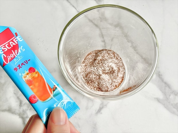 ネスカフェ クーラー　ラズベリー　作り方