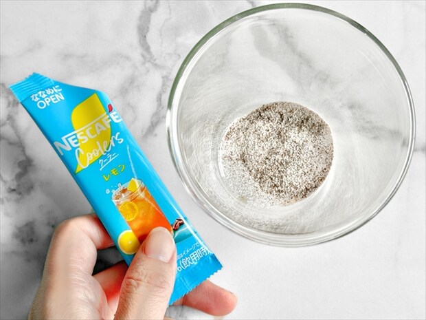 ネスカフェ クーラー　レモン　作り方