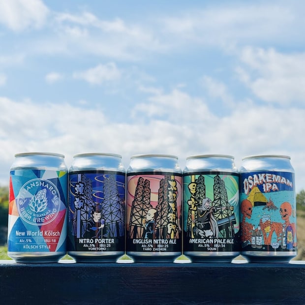 「反射炉ビヤ」が<br />初の缶ビール5銘柄を発売