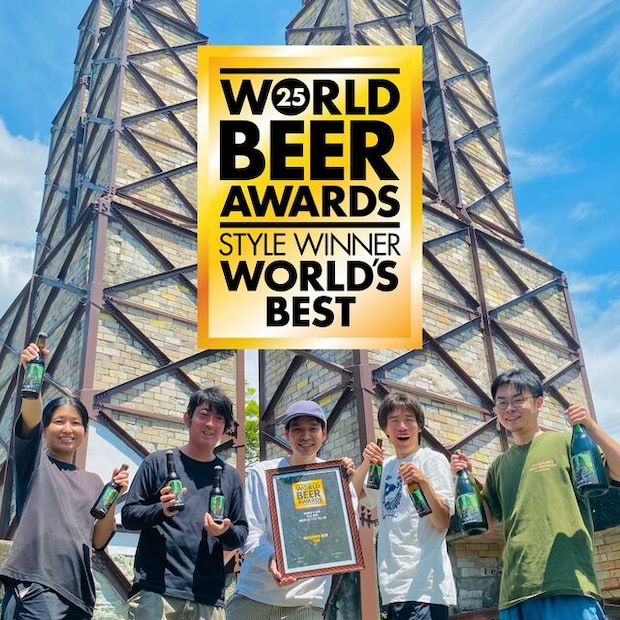 「早雲」と「New World Kolsch」は世界的なビール品評会World Beer Awardsにて金賞を受賞
