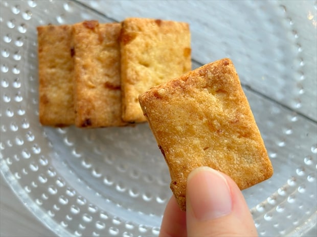 杏子とサフランのチーズサブレ