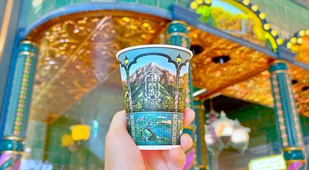 特製テイクアウトドリンク