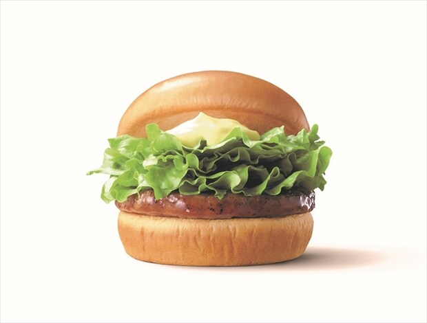 テリヤキバーガー