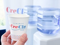 【最近よく聞くPFASとは？】東京都は大丈夫？今暮らしの中でするべきことは？