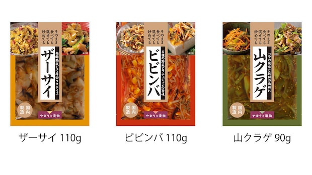 開封してそのまま使える！おかずやおつまみになる中華惣菜漬物「おかず中華シリーズ」が便利♪