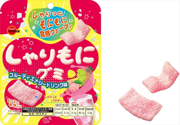 「しゃりもにグミ フルーティエナジードリンク味」4月7日新発売!ピーチ・マスカット・レモン3種の果汁もプラス♪