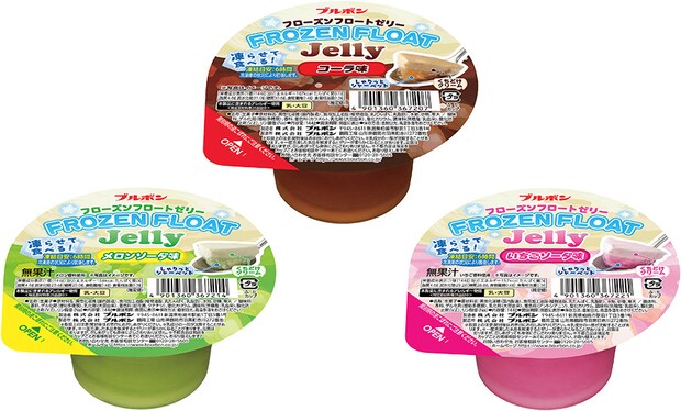 凍らせて食べる“フローズンフロートゼリー”を<br />4月7日(火)に新発売