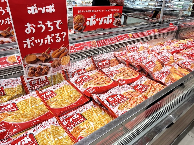 イトーヨーカドー　ポッポ　陳列