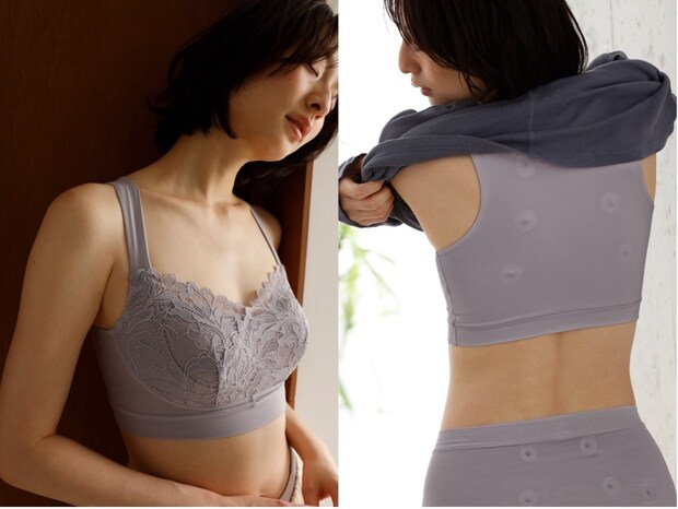 着るだけでコリをほぐしてくれる！ピップの磁石を内蔵したインナーって知ってる？