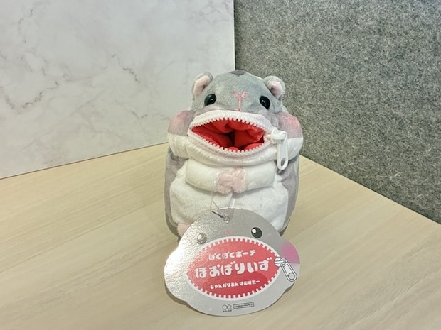 じゃんがりあんはむすたー