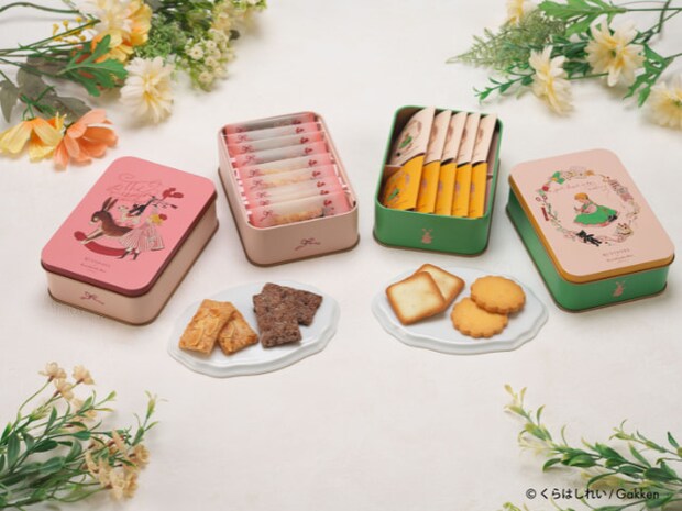 【まるで絵本の1ページ♪】くらはしれいデザイン缶×クッキー＆リーフパイが登場