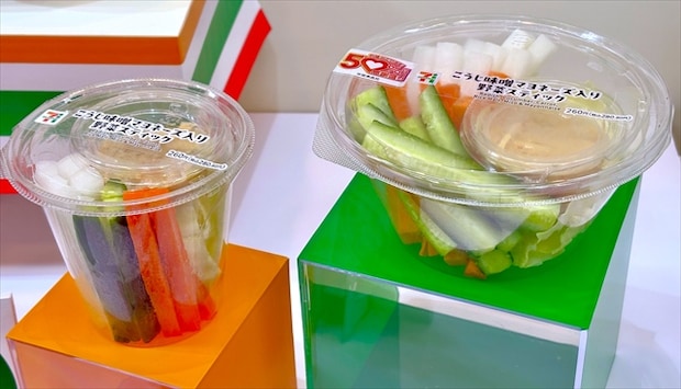 こうじ味噌マヨネーズ入り野菜スティック