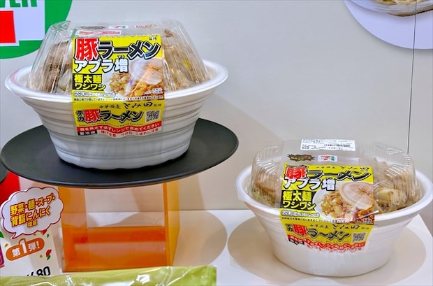 中華蕎麦とみ田監修 デカ豚ラーメンアブラ増
