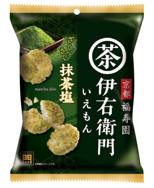 伊右衛門 抹茶塩新発売！