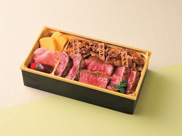 博多和牛希少部位三種の食べ比べ弁当