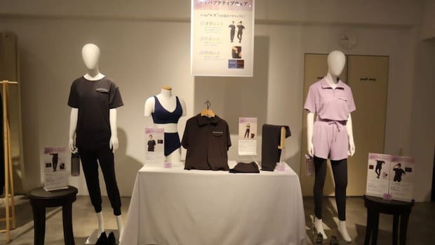 タイパ アクティブウェア　展示