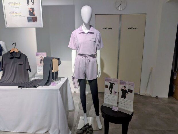 リラックス ハーフZIPポロシャツ+スタイルケアリブレギンス（+スタイルカバーショートパンツ）　マネキン