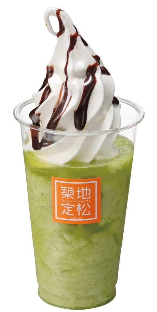 チョコミント　チョコミントハント