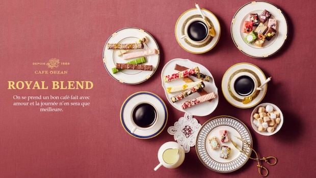 CAFE OHZAN　オリジナルブレンド　スペシャルティコーヒー