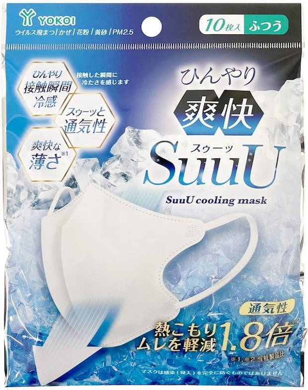 ひんやり爽快マスク　パッケージ