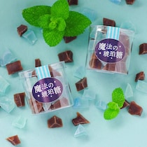 【魔法の琥珀糖】完売続出の「チョコ×ミント」が今年も期間限定で発売！ミント3倍の新作「チョコミント【覚醒】」も登場！