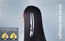 仕上がりはまるでサロン級！ “うるツヤ髪”を叶える最新ストレートアイロン「Re・De Hair Straight - Smooth」の魅力とは！？
