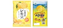 【期間限定】広島県産レモンが爽やか♪ポテトチップス＆チーズアーモンドが登場