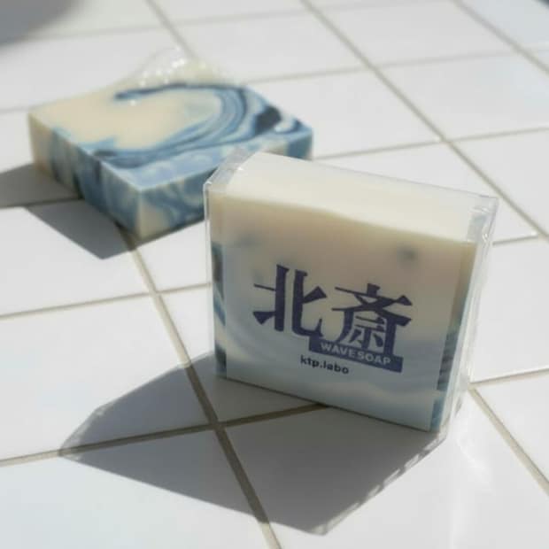葛飾北斎「神奈川沖浪裏」北斎石鹸 発売 ギフト