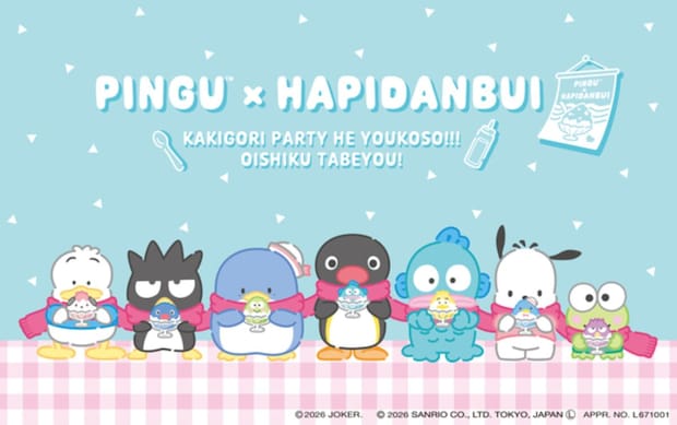【可愛さ大渋滞♡】ピングー×はぴだんぶいが夢の初コラボ! 限定グッズがラフォーレ原宿に大集合