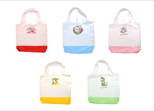 オンライン限定「マチ付きエコバッグ」5種<br /><br />