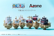 【ONE PIECE】竹製3Dクラフトで再現した海賊船がかっこよすぎる～！海賊船シリーズ 全6種発売