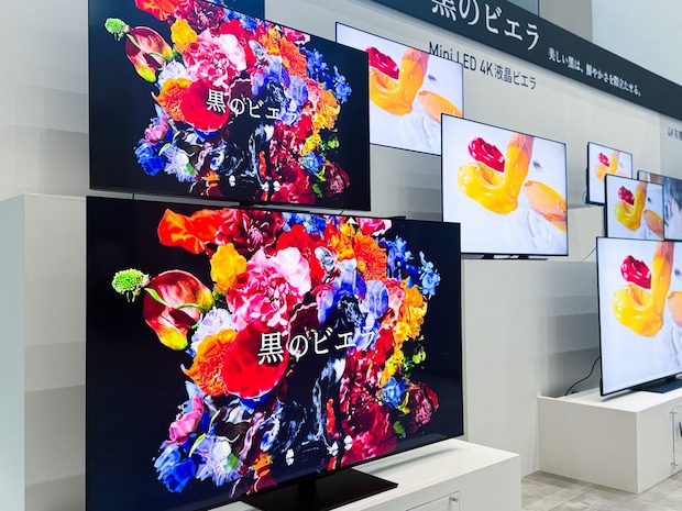 黒が美しいと、映像はここまで変わる!パナソニック新「ビエラ」で感じたリアルな没入感