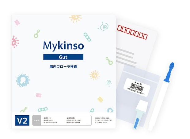 腸内フローラ検査「マイキンソー」
