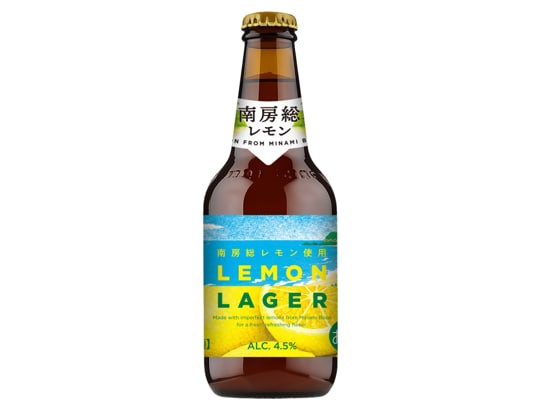 規格外のレモンが変身！南房総発のクラフトラガー「LEMON LAGER」はフレッシュなレモンと爽やかなのど越しでおいしそう～