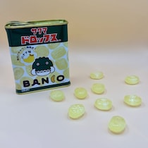 【熱川バナナワニ園限定】「サクマドロップス」がバナナ味に♡可愛い“熱川ばにお”缶入りで新登場！
