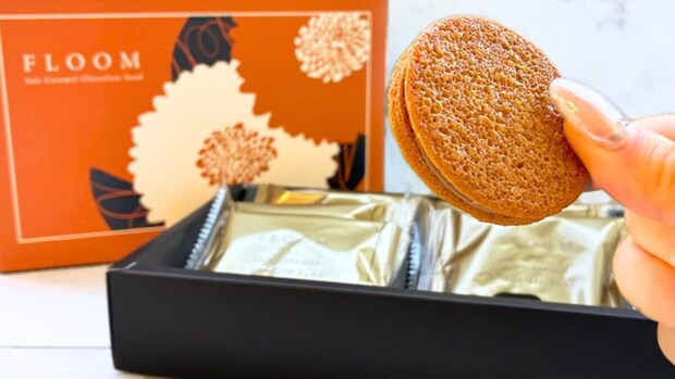 【売り切れ続出】見つけたら即買い♡ザクッと食感と甘じょっぱさがたまらない！「FLOOM（フルーム）塩キャラメルショコラサンド」を実食レビュー
